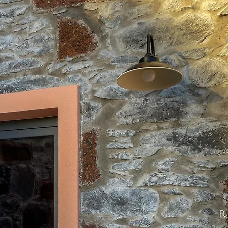 Raposeira * Calheta (Madeira)